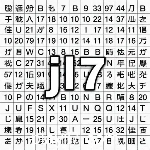 Unlocking the Mind: Exploring the World of Brain Puzzles